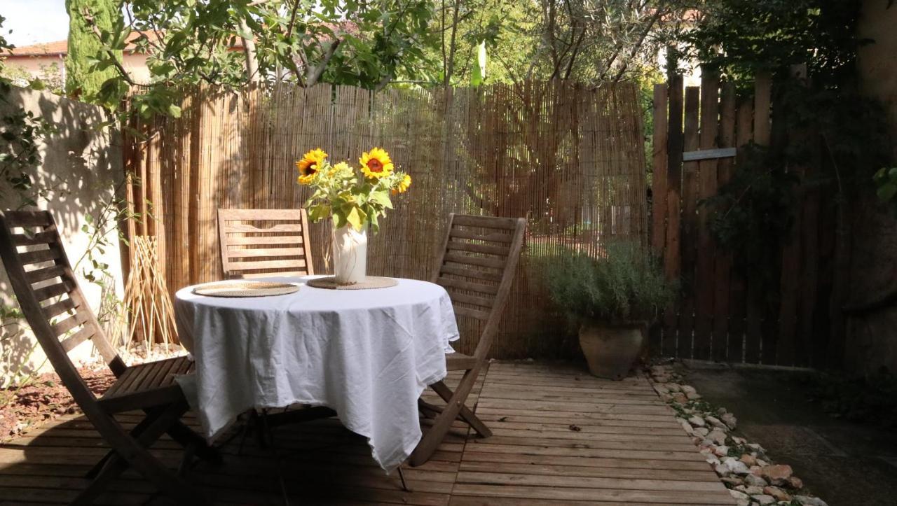 La Summer House Avec Jardin Gasthof