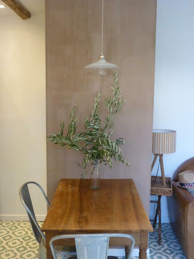 La Summer House Avec Jardin 2* Arles
